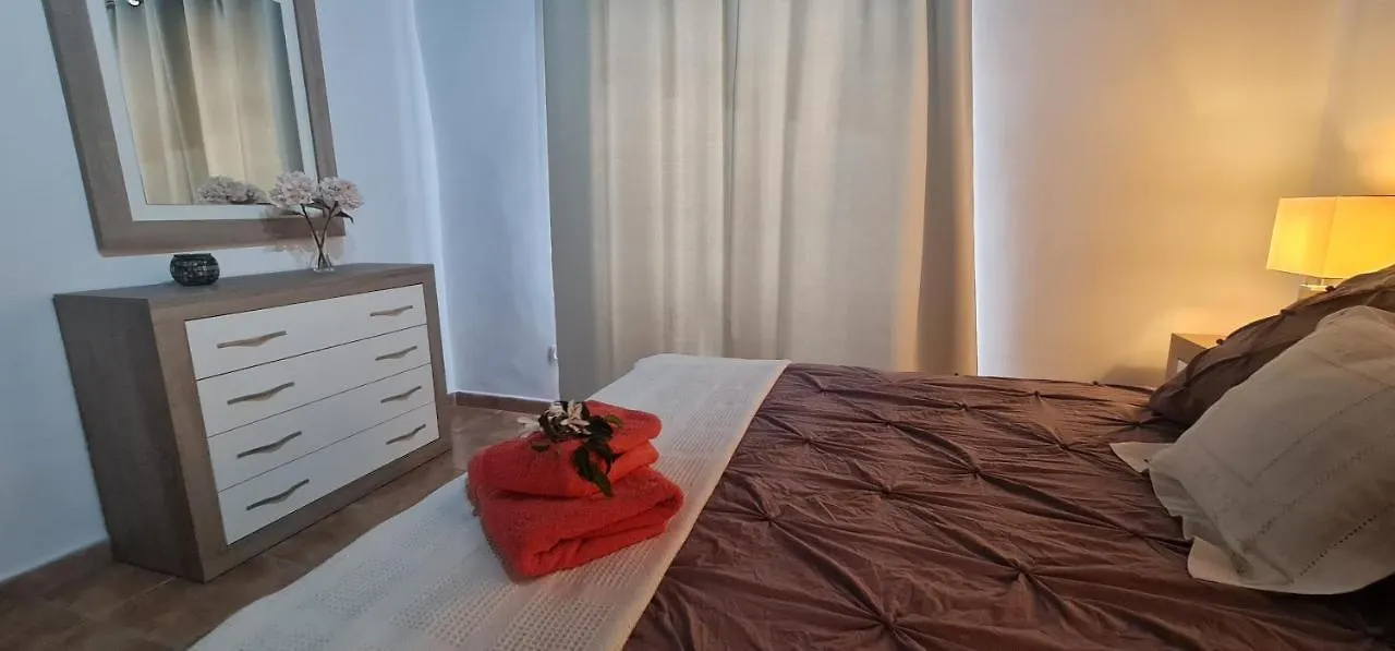 Tatil Evi Vivienda Vacacional Los Agapantos Breña Alta